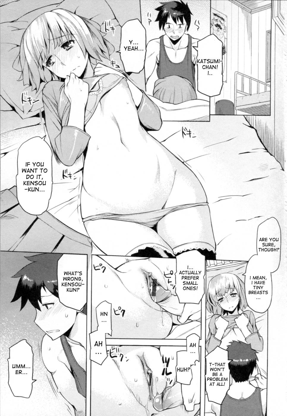 Hentai Manga Comic-Chichi Nikurin-Chap1-8